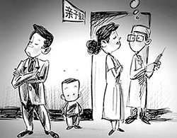 资阳私密亲子鉴定费用是多少，资阳个人DNA亲子鉴定流程是怎样的呢